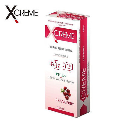 XCREME超快感 蔓越莓潤滑液 100ml