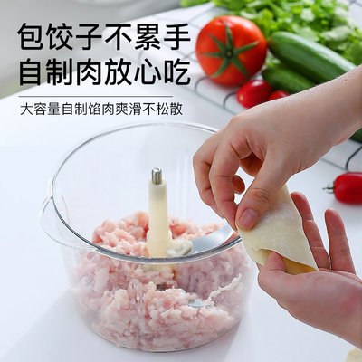 不鏽鋼 餐具 廚具 廚房用品 置物架 絞肉機家用手動網紅商用絞肉機同款碎菜碎肉餃子餡攪拌器攪碎神器