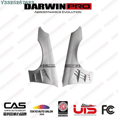 【熱賣精選】DarwinPRO 賓士C級 W203 C32 C55 AMG 改裝包圍 碳纖維 葉子板