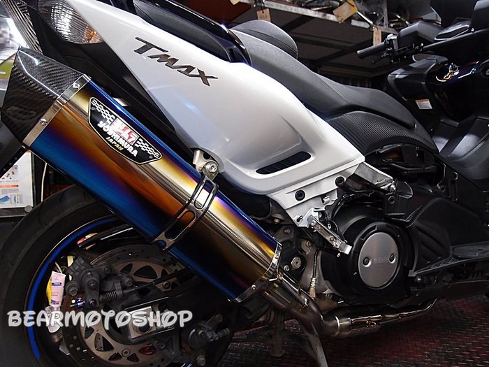 貝爾摩托車精品店】日本 吉村 排氣管 T MAX/ TMAX530 全段 七彩 無觸媒 外銷版 | Yahoo奇摩拍賣
