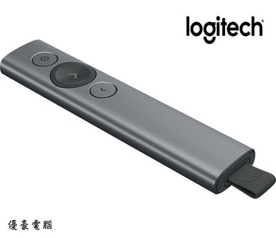 【UH 3C】Logitech 羅技 SPOTLIGHT 簡報遙控器 質感灰/香檳金 (二色可選)
