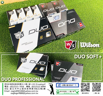 [小鷹小舖] Wilson Staff Duo Professional/Duo Soft+ 高爾夫球 現貨上市全面熱銷
