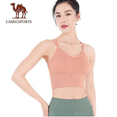 【阿公保護】CAMEL SPORTS駱駝 運動內衣 專業跑步運動文胸瑜伽內衣