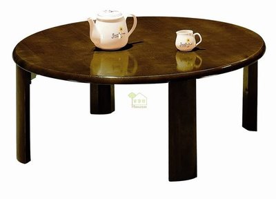 [ 家事達]  TMT 2.5尺圓型扇折腳實木和室桌 TAR-365 特價~