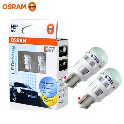 【炬霸科技】OSRAM 歐司朗 T10 5W LED 6700K 小燈 室內燈 牌照燈 車牌燈
