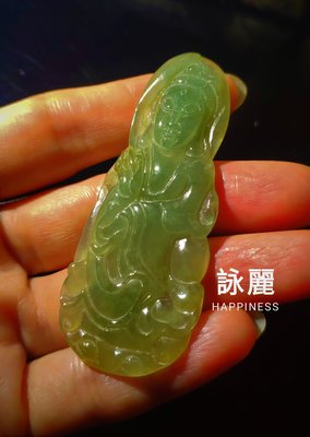 【詠麗】 天然緬甸玉A貨~冰種滿綠觀音菩薩翡翠玉墜  大厚件 附鑑定書 427