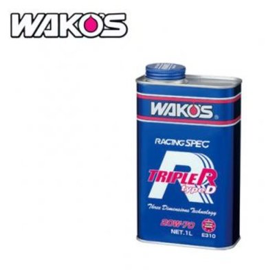 泰山美研社22082907 WAKO'S TRIPLE R TypeD 20W70 競技用機油(1L) 依當月現場報價