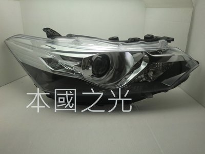 oo本國之光oo 全新 豐田 工廠開模生產 2016 2015 2014 VIOS 黑框魚眼 大燈 一對 台灣製造