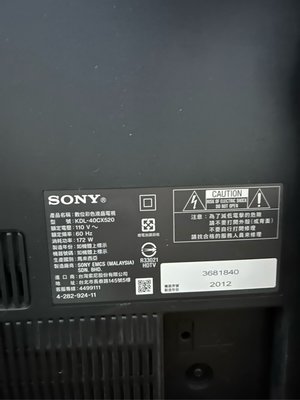 40吋SONY液晶電視只可壁掛，無遙控器，4組HDMI，電源鍵有改變，可接網路線未測試功能