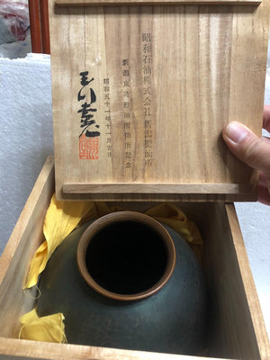 日本手打第一堂口玉川堂銅花瓶純手工敲打成型紫金龜甲工藝