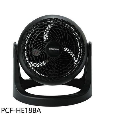 《可議價》IRIS【PCF-HE18BA】空氣循環扇黑色PCF-HE18適用7坪電風扇