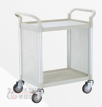 100%台灣製 標準多功能二層側圍邊工具餐車/手推車/置物架 HS-808F-3