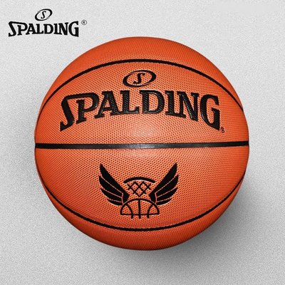 現貨熱銷-Spalding斯伯丁六邊形顆粒魔術師系列室內室外PU7號籃球~特價