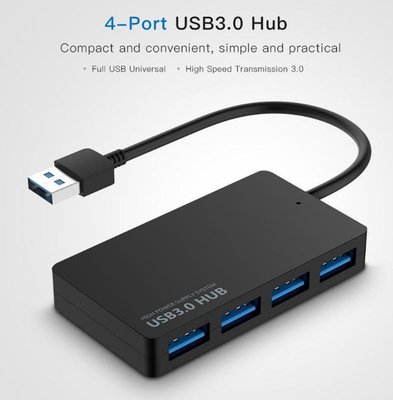 USB 3.0 HUB 1分4分線器 120公分 讀卡器 隨身硬碟 行動硬碟 USB隨身碟 外接硬碟 無線滑鼠