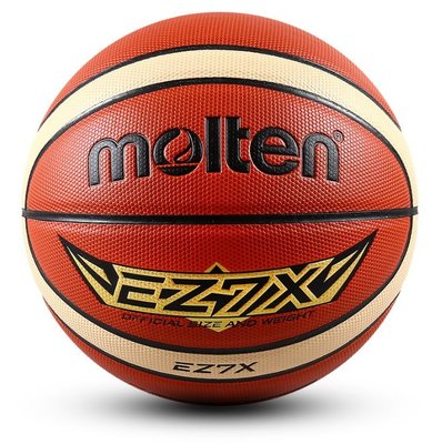 新款 室內球  正版 MOLTEN EZ7X 籃球 7號籃球 6號籃球 GF6X GG6X 女生籃球 打氣桶【R70】