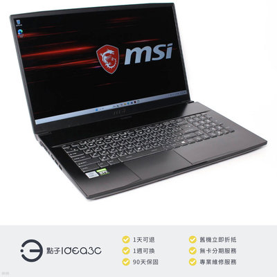 「點子3C」MSI 10UEK-068TW 17.3吋筆電 i7-10750H【店保3個月】16G 1T SSD RTX3060-6G 獨顯 DP387