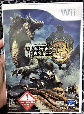 Wii 魔物獵人 3 Monster Hunter 日版遊戲 C3/D2