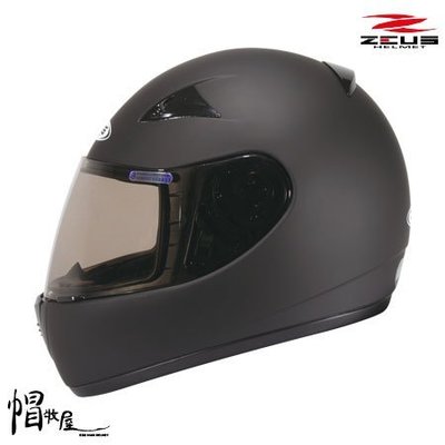 【帽牧屋】瑞獅 ZEUS ZS-2000C 全罩式安全帽 小頭型設計 內襯全可拆洗 插扣 彈性黑
