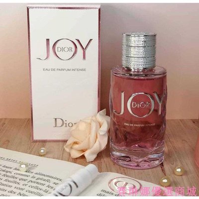 {賽琳娜優選商城}Dior 迪奧 JOY BY DIOR EDP Intense淡香精 50ml/90ml