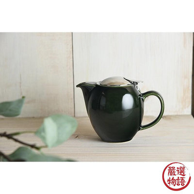 日本製 美濃燒 茶壺 ZERO JAPAN 古董綠黑色茶壺 花茶 茶葉 壺 陶壺 茶具 泡茶