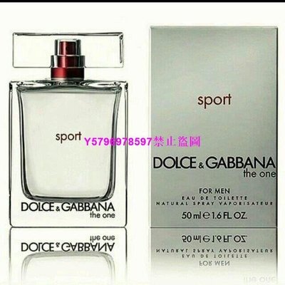 Dolce & Gabbana The One Sport 唯我運動男性淡 100ml