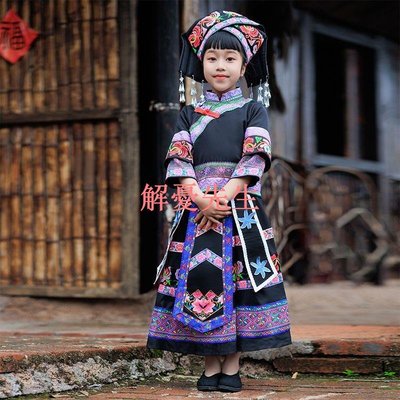 【解憂先生】女童民族風洋裝 六一新款兒童少數民族男女款壯族服裝苗族彝族侗族瑤族土家族服
