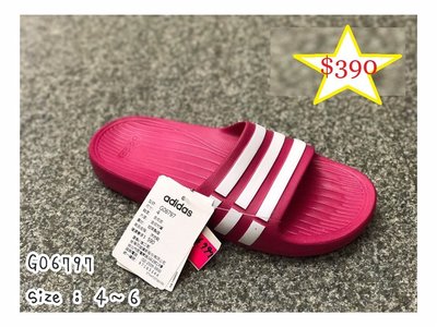 adidas愛迪達 (女) 超熱賣一體成型拖鞋G06797 桃紅色--特價:$390元