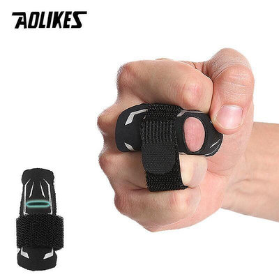 Aolikes 運動手指夾板保護帶繃帶支撐包裹籃球排球足球指套袖帽保護套