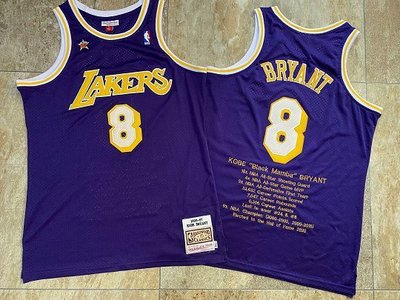 科比·布萊恩（Kobe Bryant）NBA洛杉磯湖人隊 電繡  生涯榮譽 英文繡字版 球衣 8號 紫色