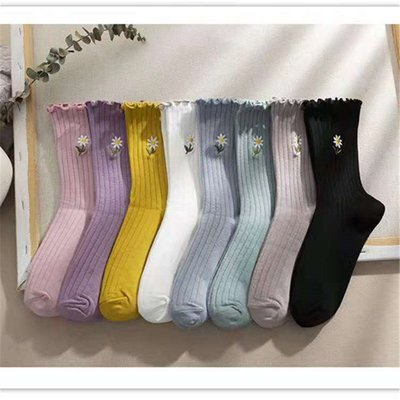 小雛菊襪子棉女中筒 純色條紋刺繡木耳邊堆堆襪 秋季潮流花邊長襪