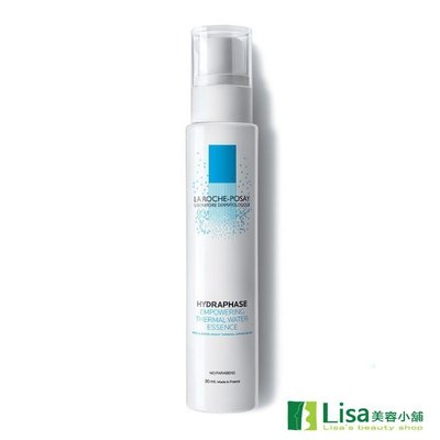 La Roche-Posay理膚寶水水感全效超保濕精華 贈體驗品