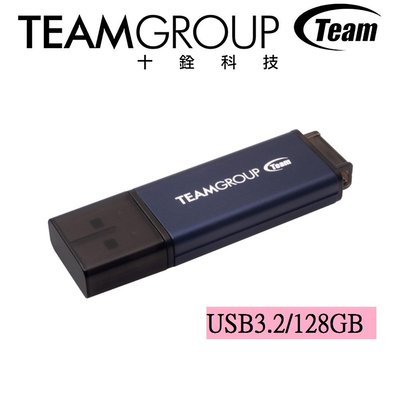 《Sunlink》TEAM十銓科技 C211 USB3.2 商務碟 LED指示燈 128GB 128G
