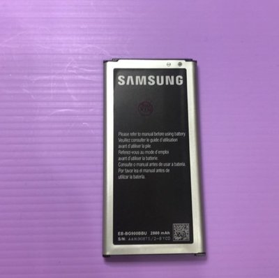 三星 SAMSUNG Galaxy S5 i9600 含NFC 手機電池 副廠 EB-BG900BBU 電池