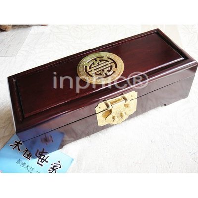 INPHIC-巴西花梨木首飾箱 三格紅木首飾盒珠寶盒狀元盒