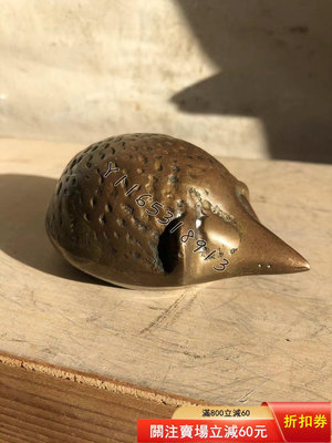 日本早期老銅刺猬 老銅 古銅 銅器擺件【博納齋】11637