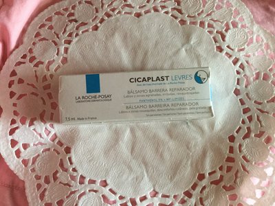 理膚寶水 全面修復潤唇膏 7.5ml CICAPLAST LIPS （隨機送試用包1包）