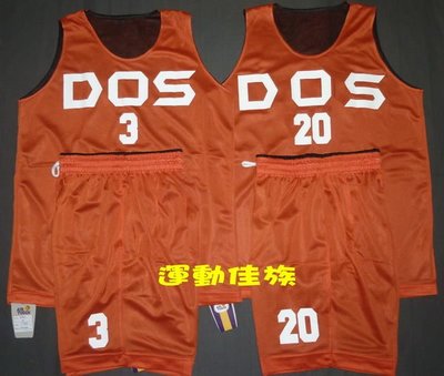@運動佳族@ 全新 AIR TOUCH 雙面穿 籃球衣 籃球褲 專業設計製作 每套850元(上衣及短褲)型號5096