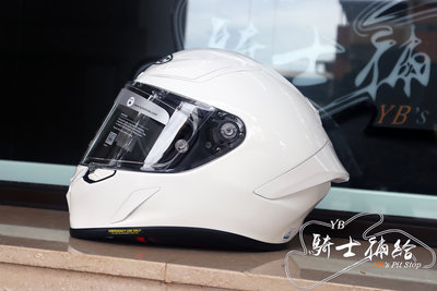 ⚠YB騎士補給⚠ HJC RPHA 1 WHITE 素色 白 頂級款 全罩 安全帽 輕量化 鴨尾 RPHA1
