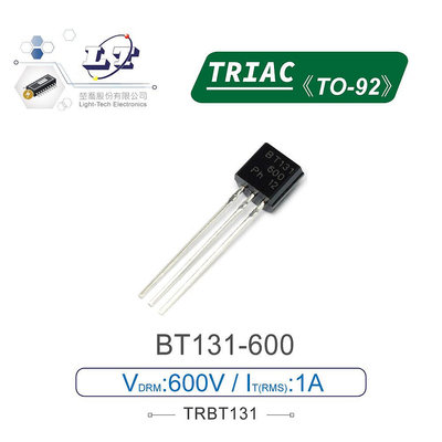 『聯騰．堃喬』TRIAC BT131-600 600V/1A TO-92 三端雙向可控矽開關