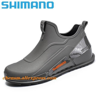 Shimano 男士雨靴防水男士踝靴雨鞋釣魚平底鞋防滑休閒雨靴男士橡膠雨鞋