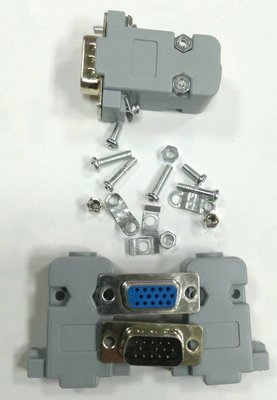 VGA接頭 HD15 PIN, 焊接式, 1組(公頭+母頭+外殼螺絲)~~