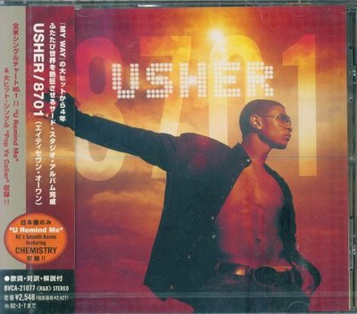 K - Usher - 8701 - 日版 CD+1BONUS - NEW