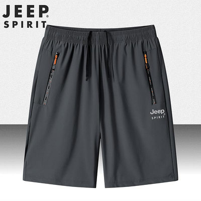 jeep運動短褲男士五分夏季薄款拉鍊寬松休閒直筒中褲彈力速干衛褲