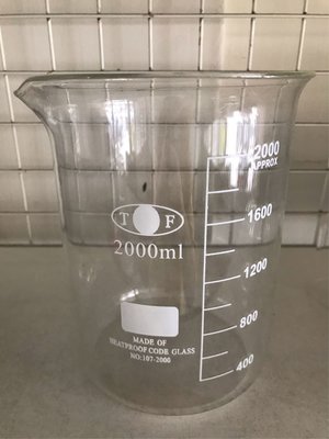 玻璃燒杯 低型燒杯 燒杯2000ml 刻度燒杯 玻璃量杯 化學 美容 咖啡 實驗玻璃
