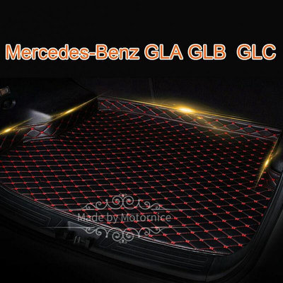 （現貨）工廠直銷適用 Mercedes-Benz GLA GLB  GLC 專用高邊汽車皮革後廂墊 後行李廂墊 後行李箱