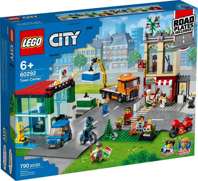 【樂GO】樂高 LEGO 60292 市中心 城市系列 CITY 房子 大樓 道路底板 工程車 垃圾車 樂高正版全新