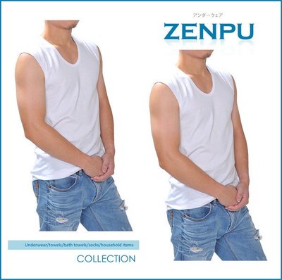 【ZENPU】超值6件組~三槍牌宜而爽時尚羅紋型男無袖背心/男內衣M-XL