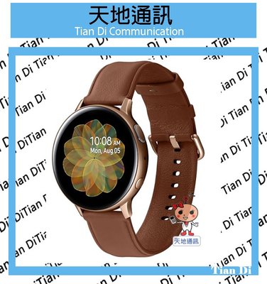 《天地通訊》Galaxy Watch Active2 GPS藍牙智慧手錶 不鏽鋼 44mm(R820)全新供應