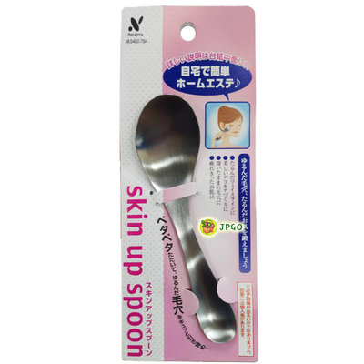 【JPGO】特價-日本製 skin up spoon 臉部按摩舒壓棒#794