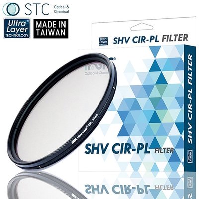 又敗家@STC多層膜薄框62mm偏光鏡SHV防水防塵-1EV圓形偏光鏡MC-CPL偏光鏡圓型偏光鏡圓偏光鏡環形環型偏振鏡